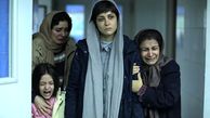رونمایی از تیزر فیلم‌ «زن و بچه» با بازی پریناز ایزدیار، پیمان معادی / شروع اکران از مرداد+ فیلم