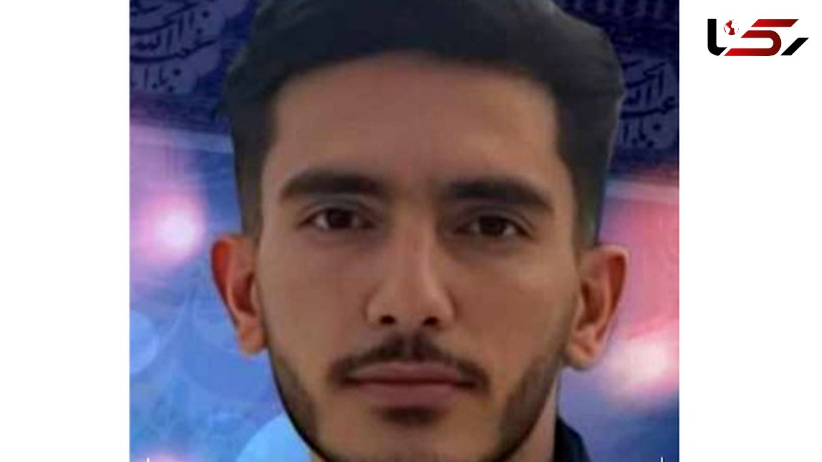 شهادت فوتبالیست لرستانی در حمله جنایتکارانه اسرائیل
