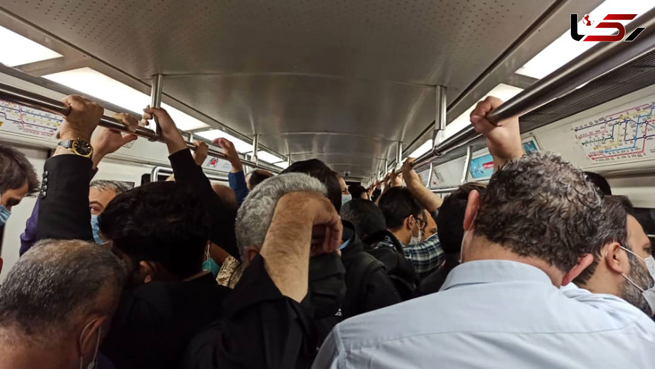 ازدحام شدید مردم در متروی تهران + عکس