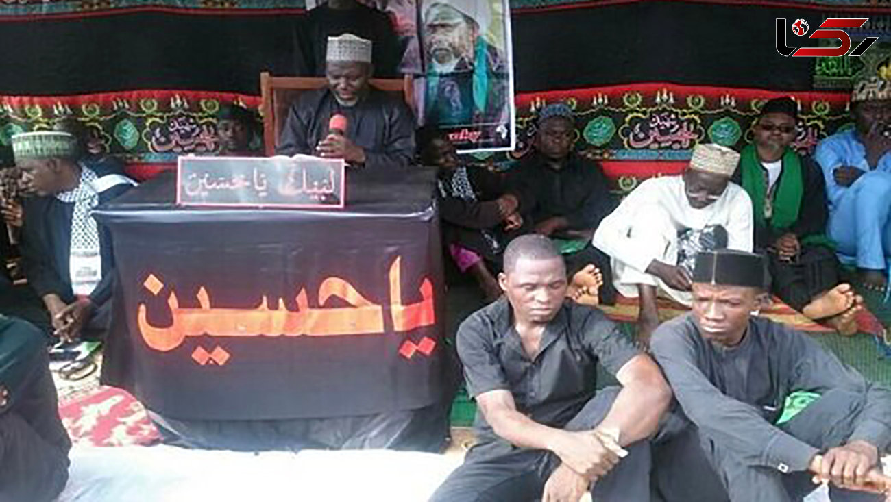 تیراندازی مرگبار در مراسم عزاداری حسینی / 6 نفر در نیجریه به شهادت رسیدند