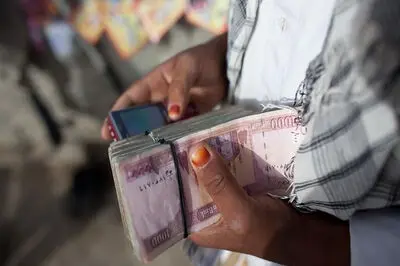قیمت افغانی امروز پنجشنبه 15 مرداد 1405