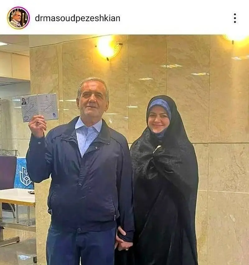  دختر مسعود پزشکیان