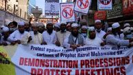 Anti-Macron Protests Continue in Dhaka 