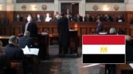 مصر ۳۷ تن را به مرگ محکوم کرد