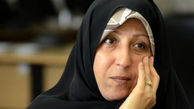 واکنش فاطمه هاشمی رفسنجانی به ماجرای "مهسا امینی"