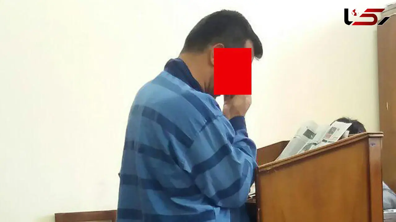 با آزاده تفاهم نداشتم ولی 18 سال دوست بودیم! / گفتگو با قاتل بی رحمی که دختر جوان را مُثله کرد +عکس و فیلم
