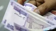 از قیمت ریال عربستان امروز شنبه 24 آبان 1404 