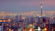 موافقت با شناورسازی ساعات کاری ادارات در تهران

