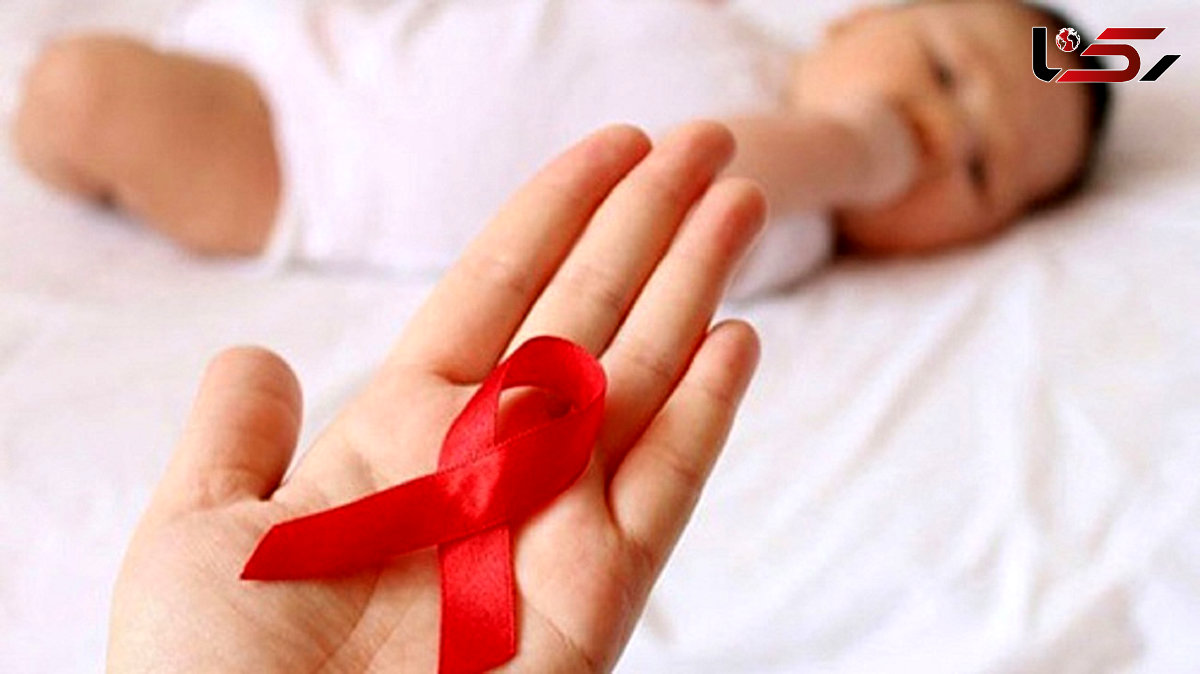 تولد کودکان سالم از مادران مبتلا به HIV