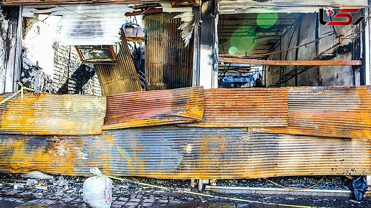 آخرین آمار از آسیب به اموال شهر تهران در ناآرامی های اخیر