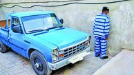 نیسان آبی صحنه جدال مرگ / سرقتی که با مرگ صاحب خودرو پایان یافت