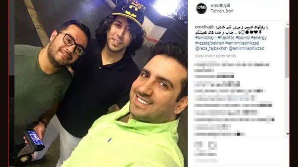 خواننده مشهور پاپ به همراه دوستان قدیمی اش+ عکس 