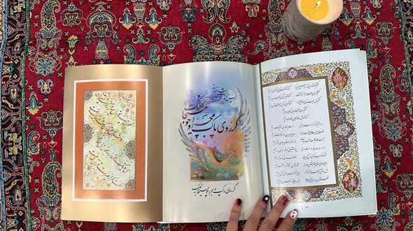 تفسیر روانشناسی فال حافظ 28 مهر ماه / برای تو که بعد از خیانت بین عشق و غرور مانده ای!