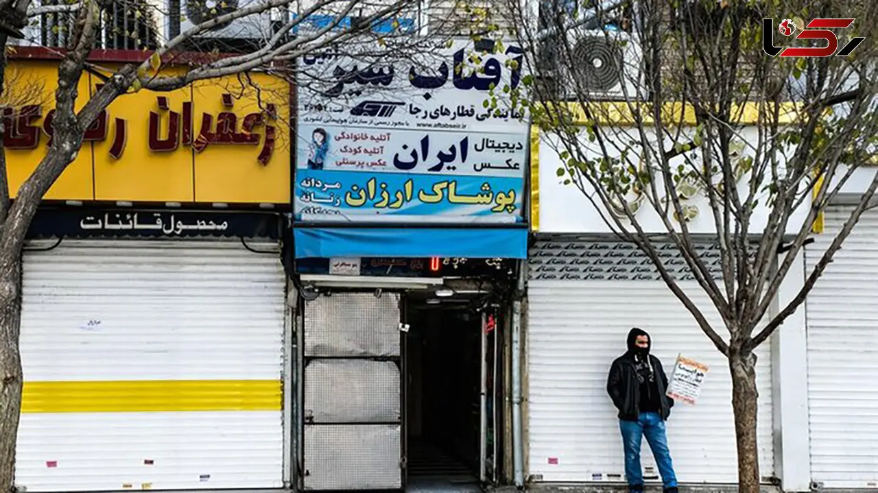 کدام مشاغل در شهرهای زرد مجاز به فعالیت هستند ؟ + جدول