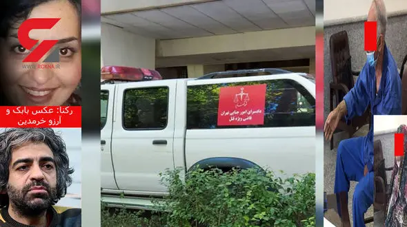  شباهت فیلم زندگی با چشمان بسته با  قتل بابک خرمدین + عکس