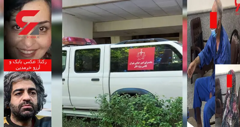 بابک خرمدین