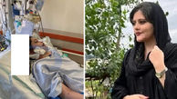 بیانیه بیمارستان کسری: مهسا امینی بدون علایم حیاتی به بیمارستان ارجاع شده بود 