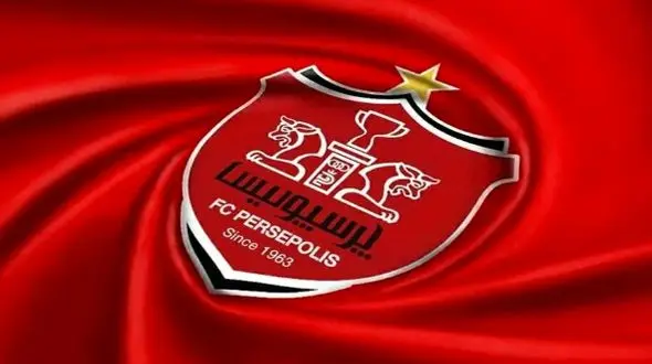 عکس جالب از دختر زیبای لر و اسطوره پرسپولیس!