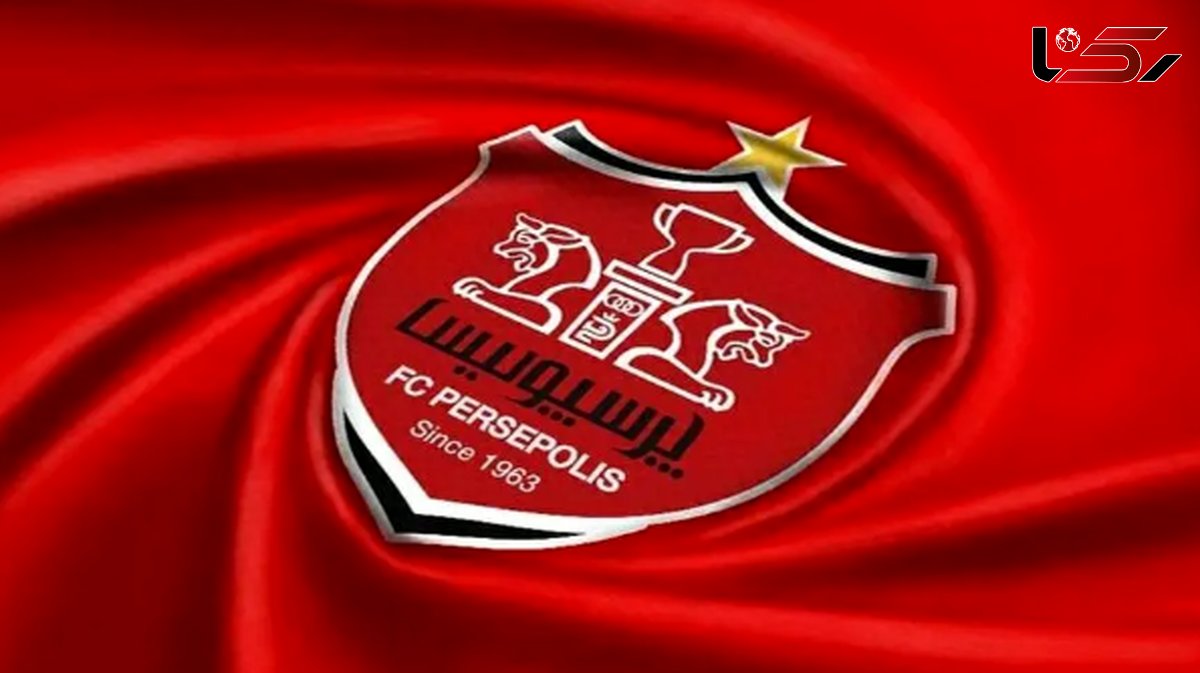 عکس جالب از دختر زیبای لر و اسطوره پرسپولیس!