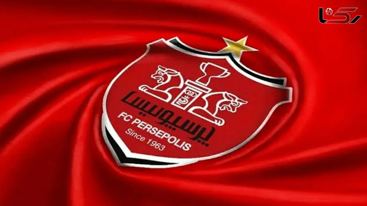 عکس جالب از دختر زیبای لر و اسطوره پرسپولیس!