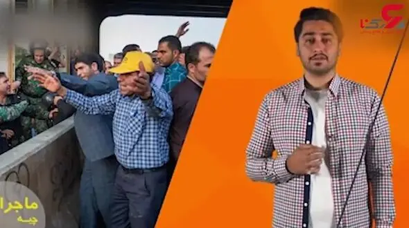 ماجرای اعتراضات کارگران «هپکو»+فیلم