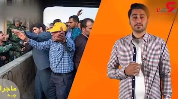 ماجرای اعتراضات کارگران «هپکو»+فیلم