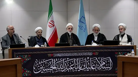 محسنی اژه ای : قوه قضاییه مسئول مستقیم مبارزه با فساد و مجازات مفسد است