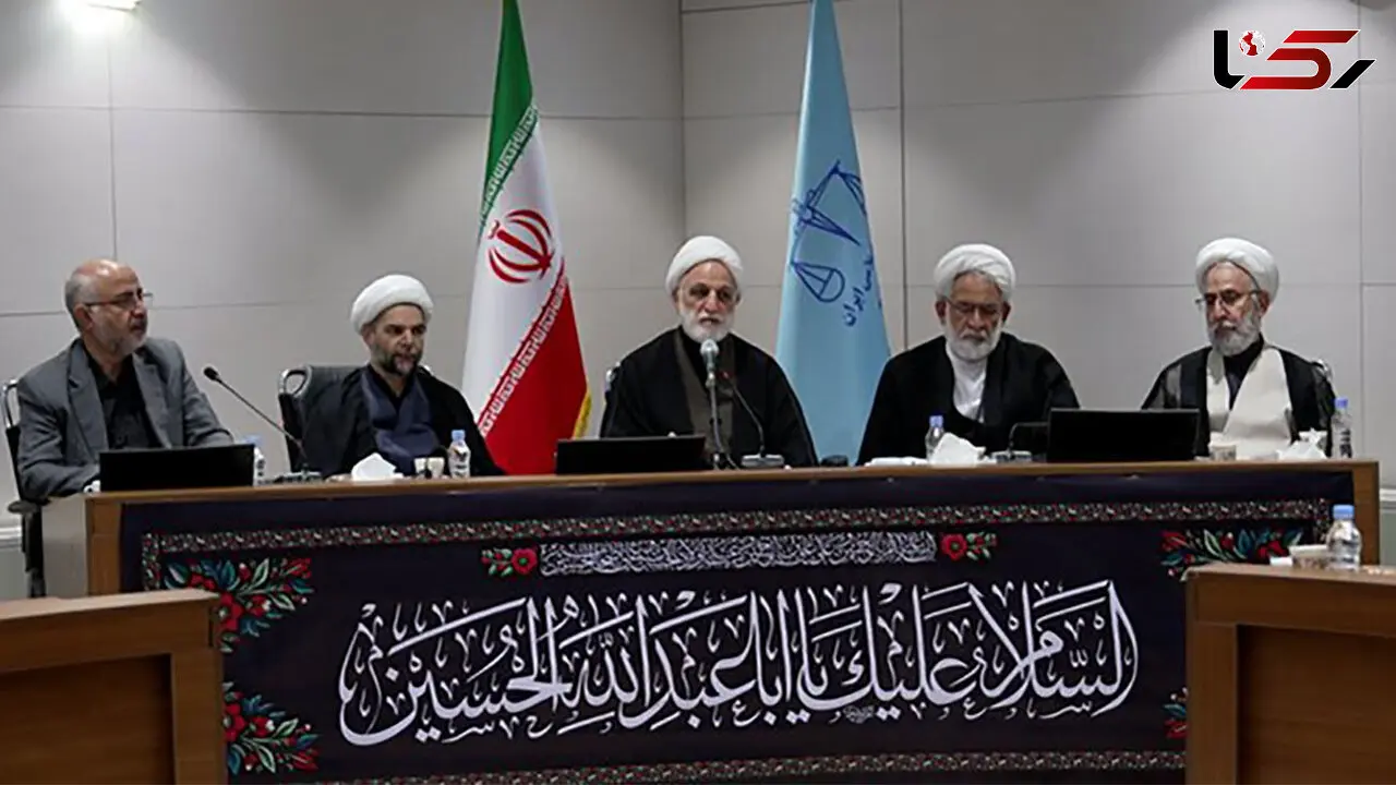محسنی اژه ای : قوه قضاییه مسئول مستقیم مبارزه با فساد و مجازات مفسد است