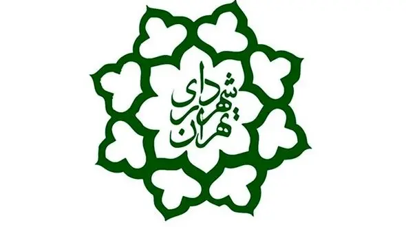 خبر خوب برای کارکنان شهرداری ها + جزئیات