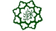 بازار مبل ایران اولین بازار دوستدار محیط زیست می‌شود
