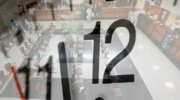 اعلام نحوه ساعات کاری تا پایان مرداد