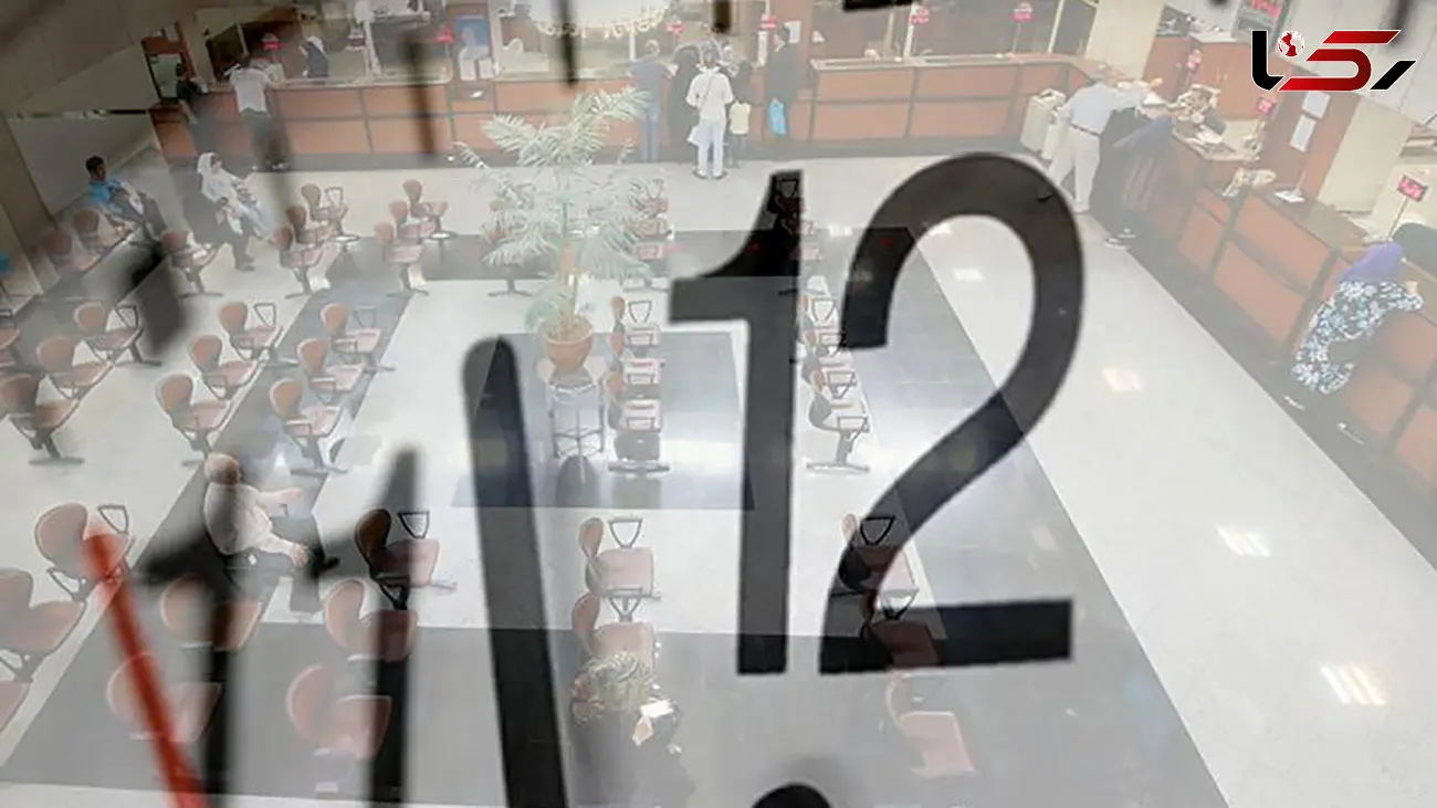 نیم ساعت از ساعت کاری کارمندان ادارات دولتی کم شد! + جزئیات