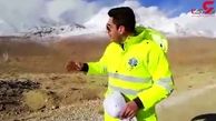 شرایط جوی بالگرد اورژانس را زمین گیر کرد / اعزام 2 بالگرد کمکی از اصفهان + فیلم 