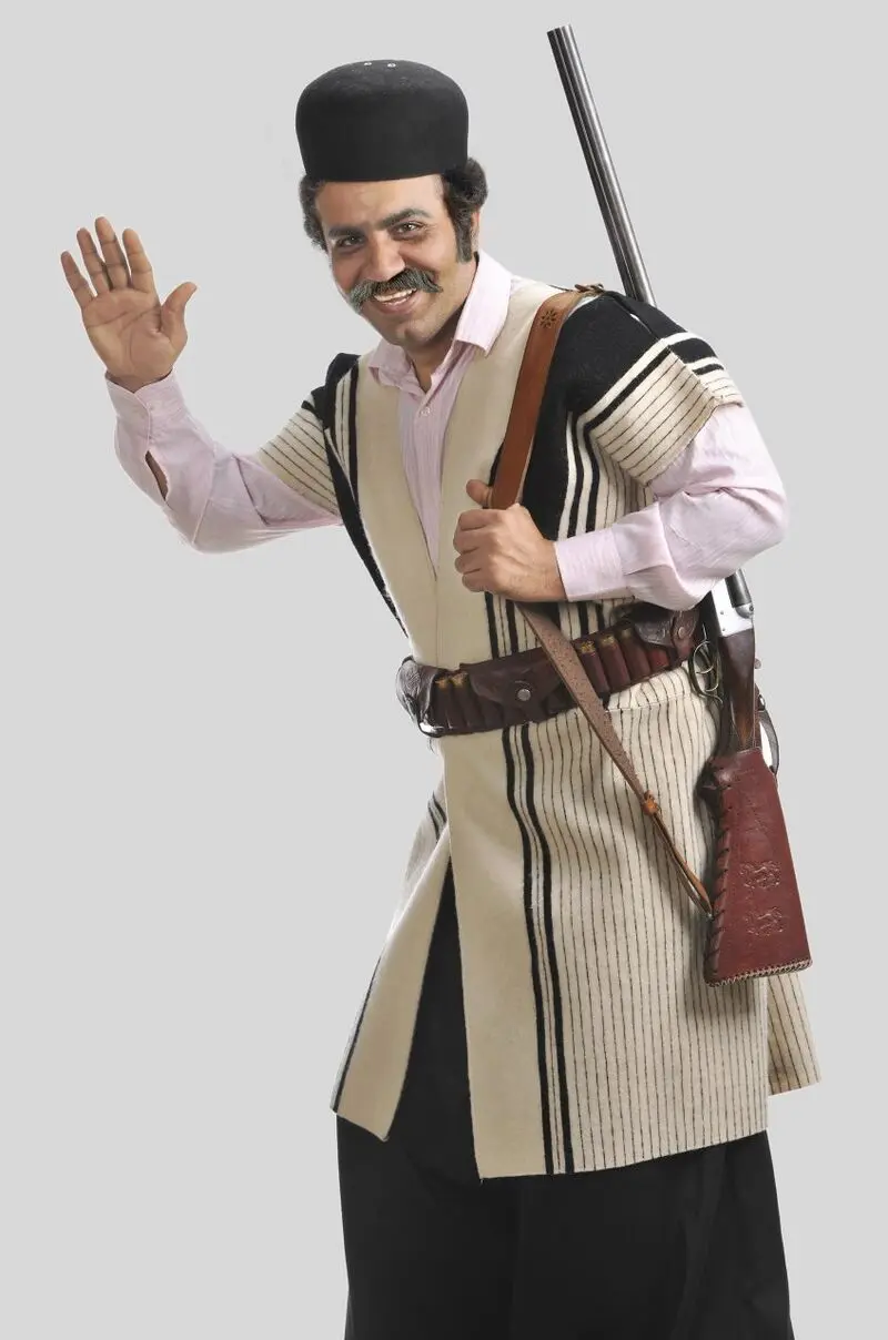 مردهزارچهره 