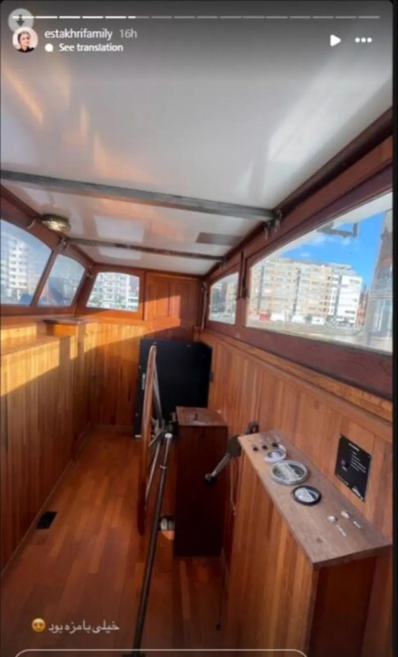 استوری سپیده بزمی پور همسر شاهرخ استخری 