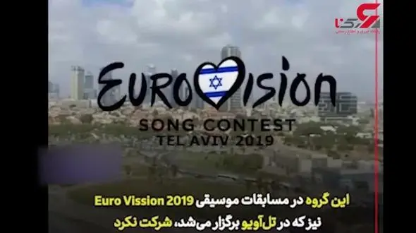 ورود موسس پینک فلوید به جشنواره ونیز با چفیه فلسطینی + فیلم 