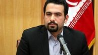 سرپرست روابط عمومی سازمان تامین اجتماعی منصوب شد