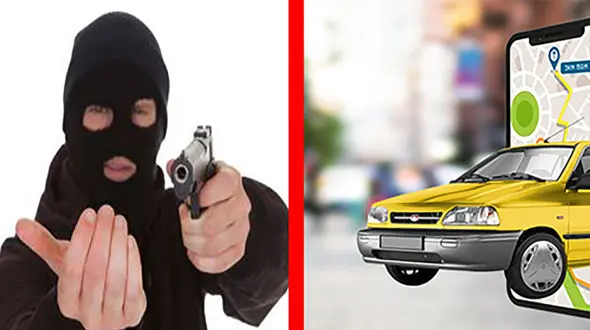 سرقت تلخ در تهران / پیرمرد پول اجاره خانه ندارد + جزییات