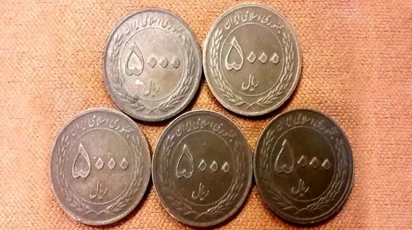 این 500 تومان 10 هزار تومان می ارزد!