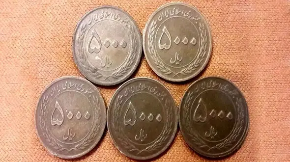 این 500 تومان 10 هزار تومان می ارزد!