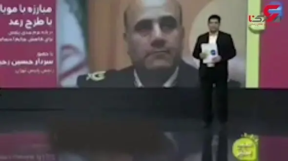 گاف جدید در برنامه زنده !