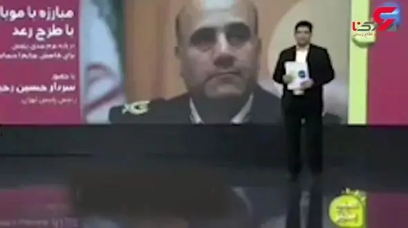 گاف جدید در برنامه زنده !