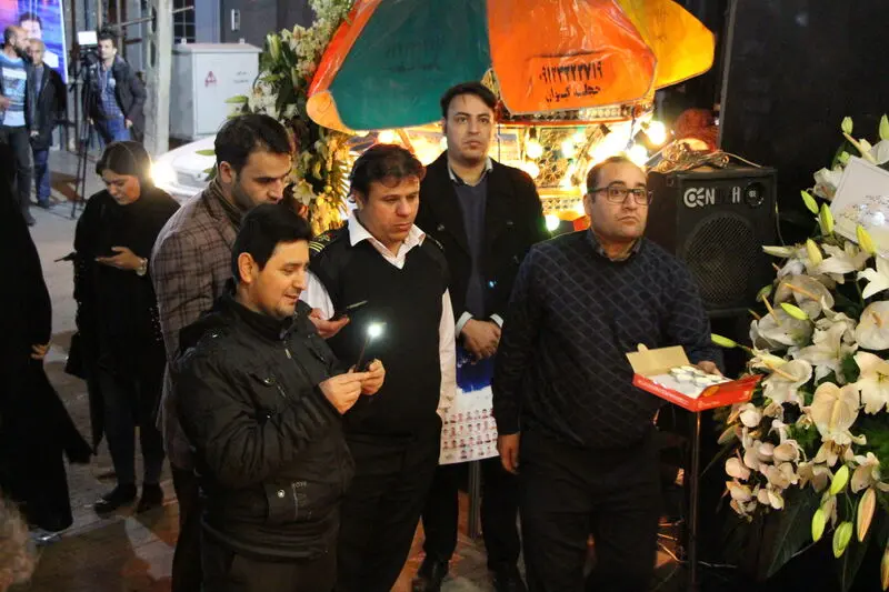 شام غریبان ( سانچی )