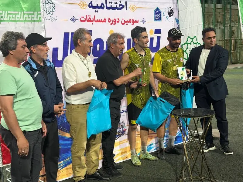 فوتبال