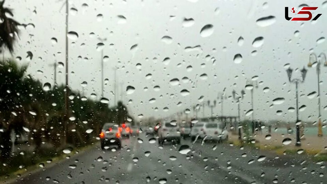 باران پدیده غالب روزهای آینده در برخی نقاط کشور