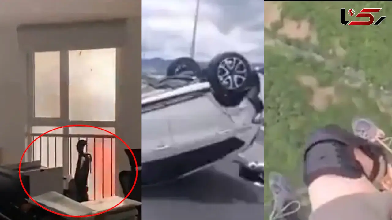 ببینید / از آتش سوزی در آسمان خراش تا بلایی که سر دوچرخه سوار بدشانس آمد + 10 فیلم حادثه ای 