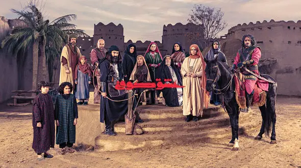  سریال عشق کوفی زیباترین سریال ماه محرم + غوغای صدای راغب