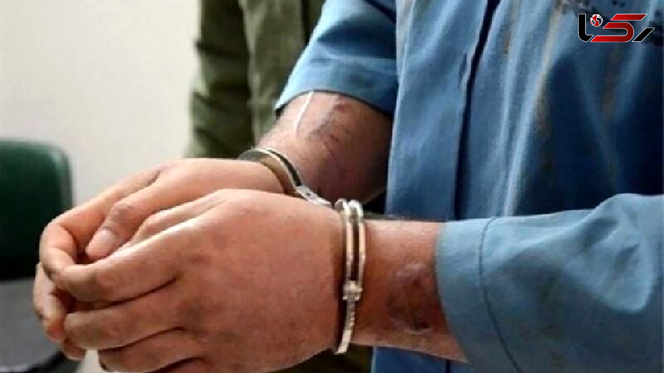 دستگیری سارق حرفه‌ای با 31 فقره سرقت در ارومیه