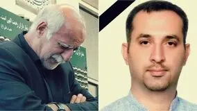 فیلم / کریم قربانی بازیگر سریال ستایش که از جان پسرش گذشت / کمرم شکست تا این تصمیم را گرفتم