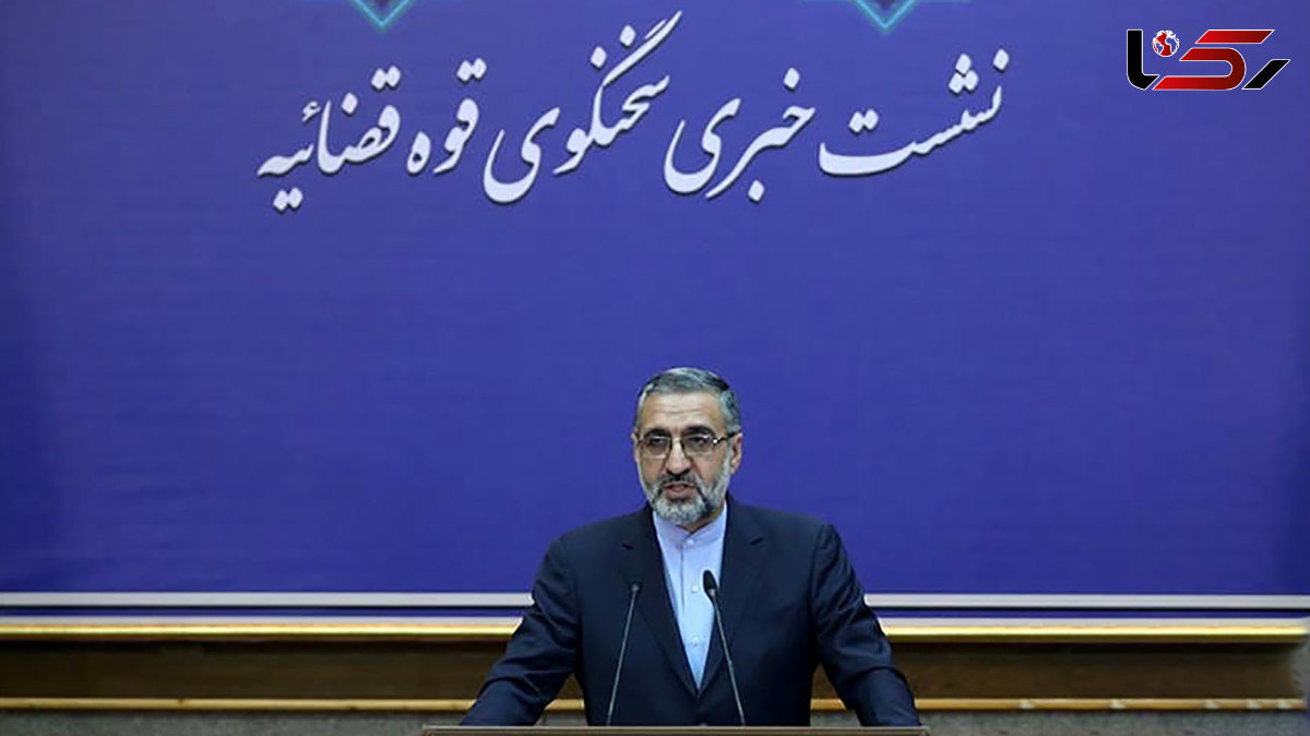 سخنگوی قوه قضاییه: داعشی های ایرانی که در عراق زندانی هستند مشکل ما نیست